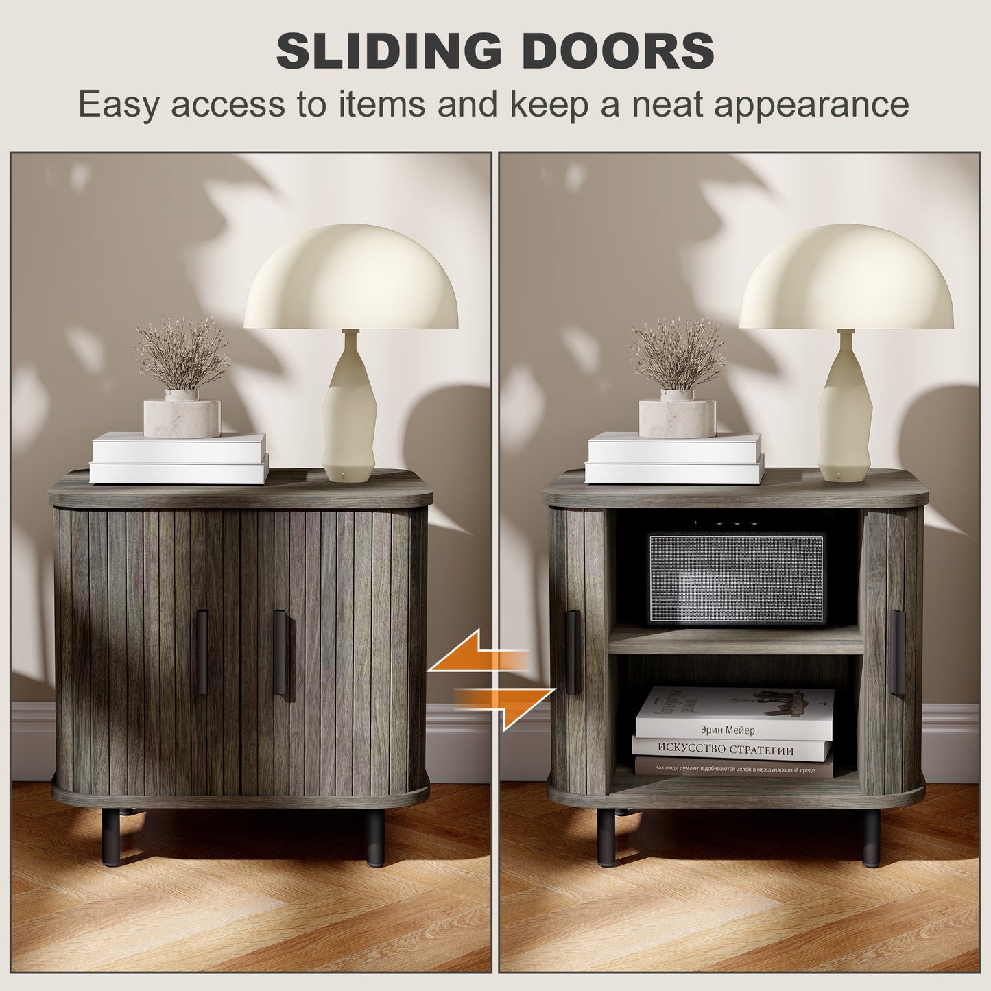 HOMCOM Nightstand with Sliding Doors and Metal Legs Grey