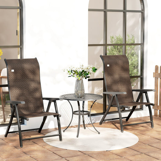 Outsunny Set of Two Folding Garden Chairs, with Seven-Position Adjustable Backs - Brown