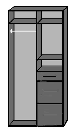 CALLISTO 2 Door Wardrobe White 90cm