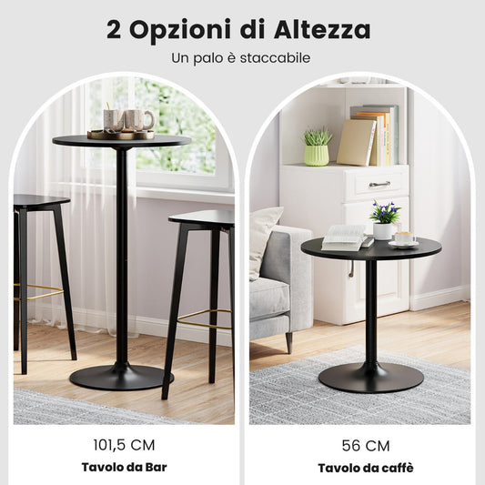 101.5cm Cocktail Table Converts to 56cm Coffee Table, 2-Piece Round Bistro Table in Elegant Powder Coated Black