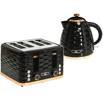 HOMCOM 3kW Rapid Boil Honeycomb Kettle - Black