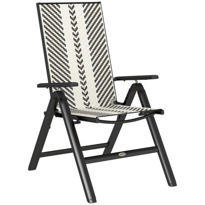 Outsunny Rattan Reclining Garden Chairs - Black