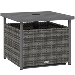 Outsunny Outdoor Rattan Wicker Coffee Table w/ Umbrella Hole Suitable for Garden Garden