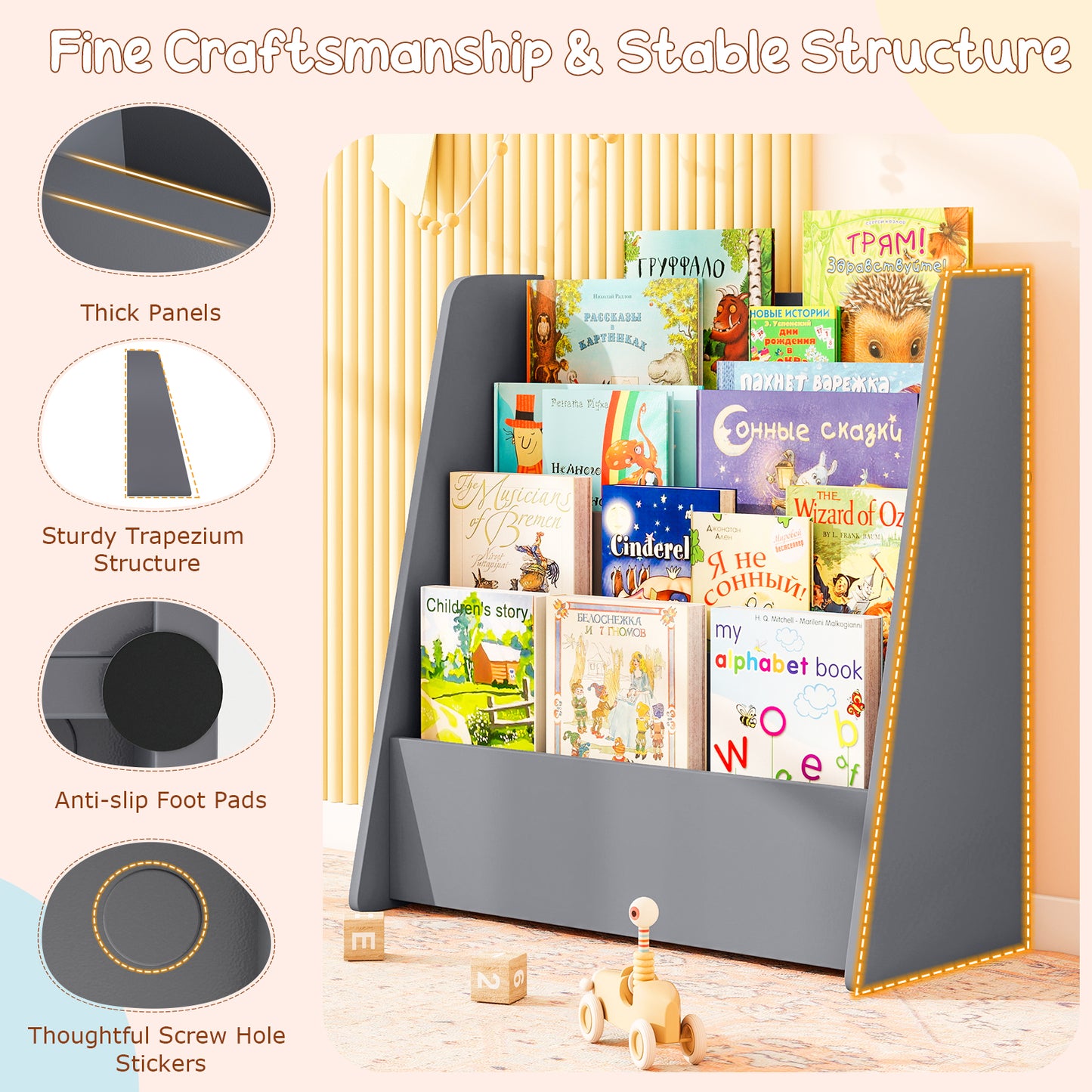 4-Tier Kids Bookshelf with Deep Compartments for Kids Bedroom-Grey