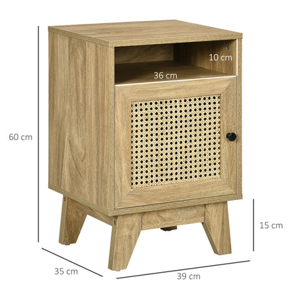 HOMCOM 2-Piece Narrow Rattan Nightstands, Side End Table with Shelf and Cupboard, 39cm x 35cm x 60cm, Natural