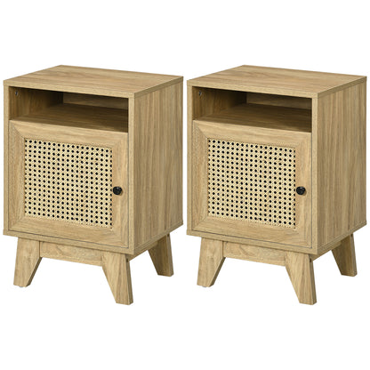 HOMCOM 2-Piece Narrow Rattan Nightstands, Side End Table with Shelf and Cupboard, 39cm x 35cm x 60cm, Natural