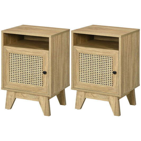 HOMCOM 2-Piece Narrow Rattan Nightstands, Side End Table with Shelf and Cupboard, 39cm x 35cm x 60cm, Natural