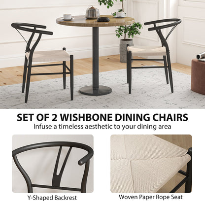 HOMCOM Set of Two Weave Dining Chairs with Y-Shaped Backrest Hemp Seat - Black/Beige