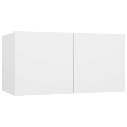 4 Piece TV Cabinet Set Engineered Wood Width 60 cm White