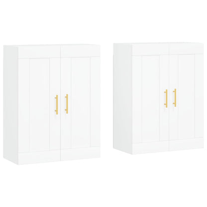 Wall Mounted Cabinets 2 pcs Engineered Wood Tube Gold White