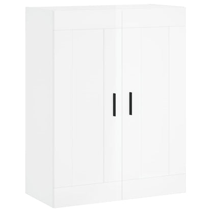 vidaXL Wall Mounted Cabinets 2 pcs High Gloss White Engineered Wood