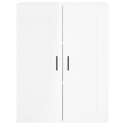 vidaXL Wall Mounted Cabinets 2 pcs High Gloss White Engineered Wood