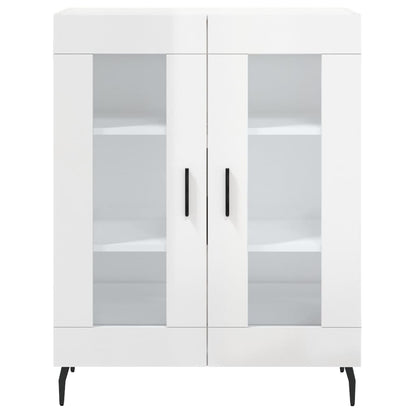 vidaXL Sideboard High Gloss White 69.5x34x90 cm Engineered Wood