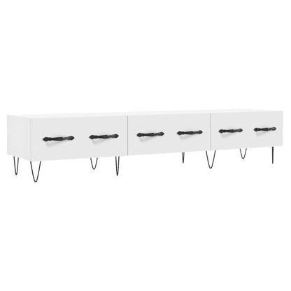 TV Cabinet 150x36x30 cm Engineered Wood White