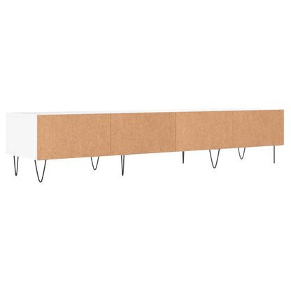 TV Cabinet 150x36x30 cm Engineered Wood White
