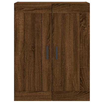 Wall Mounted Cabinet 69,5x34x90 cm Engineered Wood Brown oak