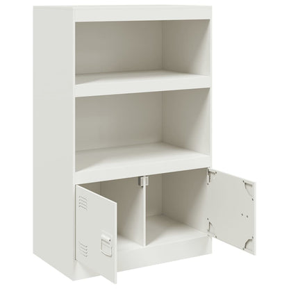 Sideboard 67x39x107 cm Steel White