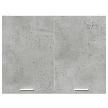 Hanging Cabinet "Lyon" 39.5x31x60 cm Concrete Grey 1x hanging cabinet (2 doors) 80 cm wide 60 cm high