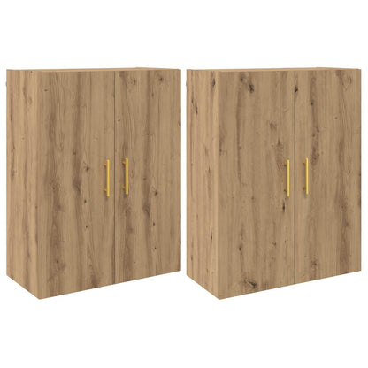 Wall Mounted Cabinets 2 pcs 69.5x34x90 cm Tube Gold Artisan oak