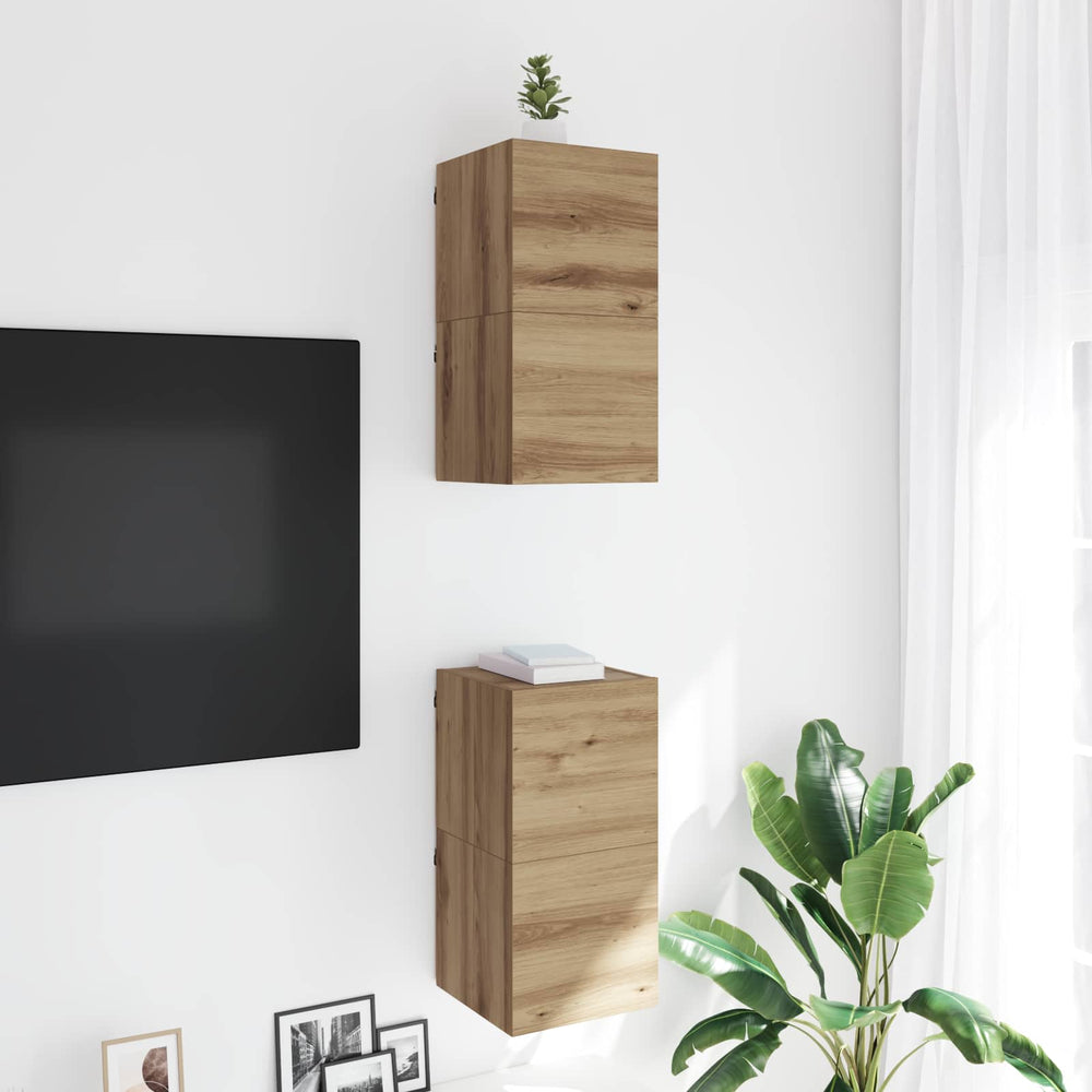 vidaXL Wall-mounted TV Cabinet Set 30.5x30x30 cm 4 pcs