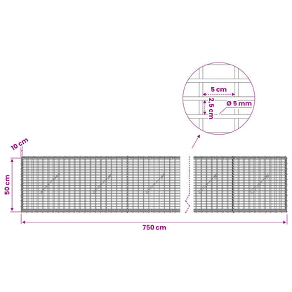vidaXL Gabion with 5 mm Wire and 5x2.5 cm Mesh 750x10x50 cm 6