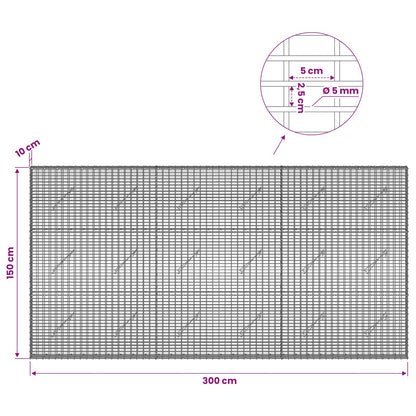 vidaXL Gabion with 5 mm Wire and 5x2.5 cm Mesh 300x10x150 cm 6