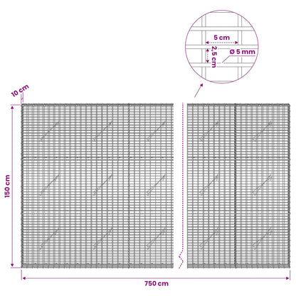 vidaXL Gabion with 5 mm Wire and 5x2.5 cm Mesh 750x10x150 cm 6