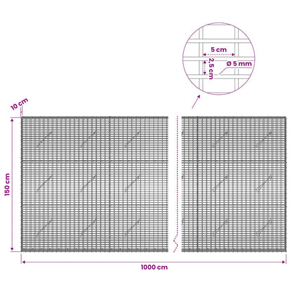 vidaXL Gabion with 5 mm Wire and 5x2.5 cm Mesh 1000x10x150 cm 6