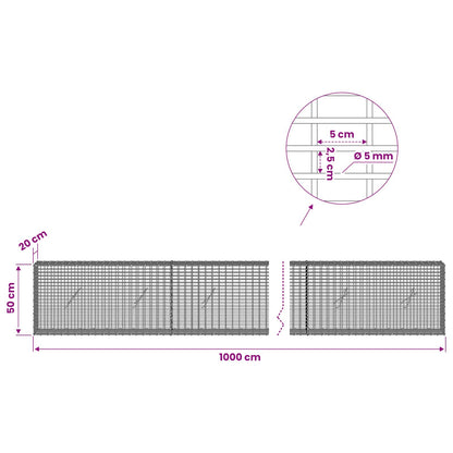 vidaXL Gabion with 5 mm Wire and 5x2.5 cm Mesh 1000x20x50 cm 6
