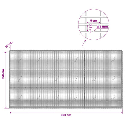 vidaXL Gabion with 5 mm Wire and 5x2.5 cm Mesh 300x20x150 cm 6