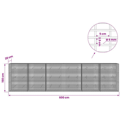 vidaXL Gabion with 5 mm Wire and 5x2.5 cm Mesh 600x20x150 cm 6