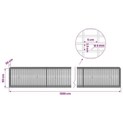 vidaXL Gabion with 5 mm Wire and 5x2.5 cm Mesh 1200x30x50 cm 6