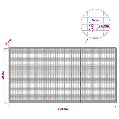 vidaXL Gabion with 5 mm Wire and 5x2.5 cm Mesh 300x30x150 cm 6