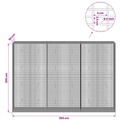 vidaXL Gabion with 5 mm Wire and 5x2.5 cm Mesh 300x50x200 cm 6