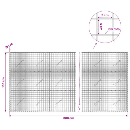 vidaXL Gabion with 5 mm Wire and 5x5 cm Mesh 800x10x150 cm 6