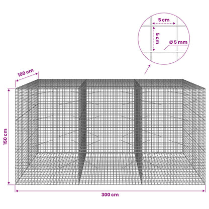 vidaXL Gabion with 5 mm Wire and 5x5 cm Mesh 300x100x150 cm 6