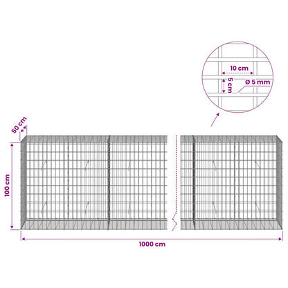 vidaXL Gabion with 5 mm Wire and 5x10 cm Mesh 1000x50x100 cm 6