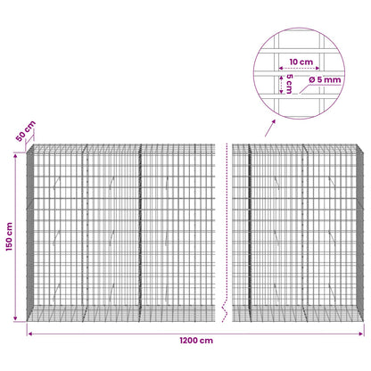 vidaXL Gabion with 5 mm Wire and 5x10 cm Mesh 1200x50x150 cm 6