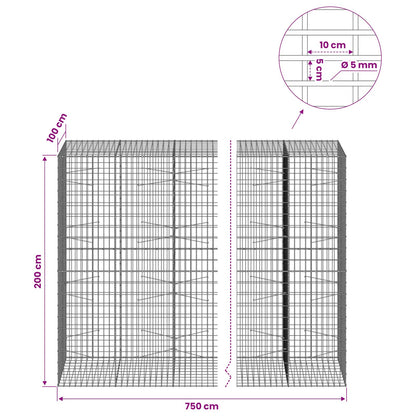 vidaXL Gabion with 5 mm Wire and 5x10 cm Mesh 750x100x200 cm 6