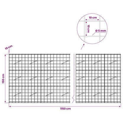 vidaXL Gabion with 5 mm Wire and 10x10 cm Mesh 1150x10x150 cm 6