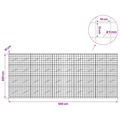 vidaXL Gabion with 5 mm Wire and 10x10 cm Mesh 500x10x200 cm 6