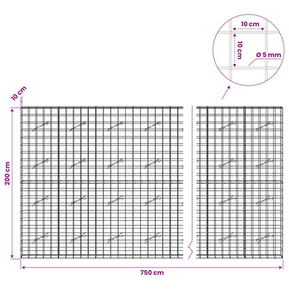 vidaXL Gabion with 5 mm Wire and 10x10 cm Mesh 750x10x200 cm 6