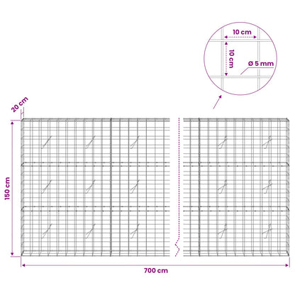 vidaXL Gabion with 5 mm Wire and 10x10 cm Mesh 700x20x150 cm 6