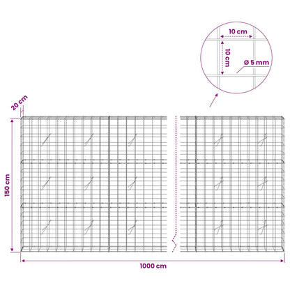 vidaXL Gabion with 5 mm Wire and 10x10 cm Mesh 1000x20x150 cm 6
