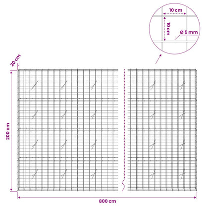 vidaXL Gabion with 5 mm Wire and 10x10 cm Mesh 800x20x200 cm 6