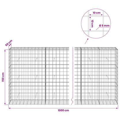 vidaXL Gabion with 5 mm Wire and 10x10 cm Mesh 1000x50x150 cm 6