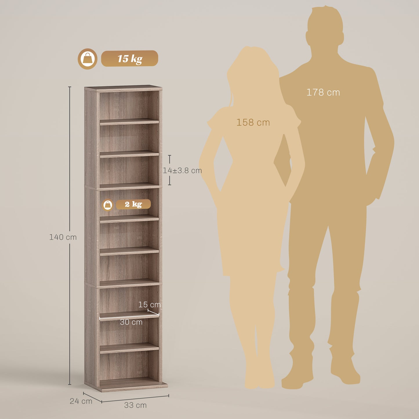 HOMCOM 260 Narrow CD Storage Unit - Natural Wood Finish
