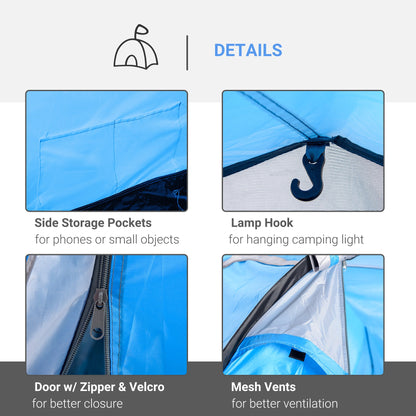 خيمة تخييم Outsunny 2-3 Man Tunnel Tent مع فتحات تهوية للشرفة وغطاء مقاوم للطقس وصيد الأسماك والمشي لمسافات طويلة والمهرجانات والمنزل