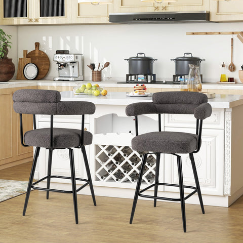 Swivel Bar Stool Set of 2 Counter Height Chairs with Curved Back-Grey