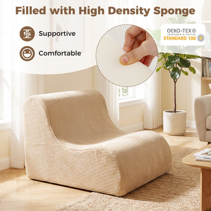 Curved Lazy Floor Sofa with Machine-washable Cover and Anti-slip Bottom-Beige